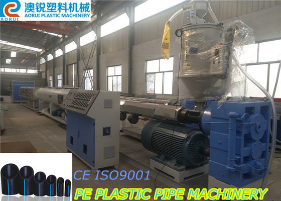 Dây chuyền ép đùn nhựa PE PE, dây chuyền sản xuất ống PPR